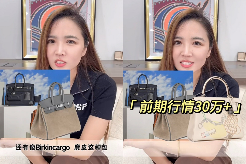 熱門款不保值？網曝愛馬仕「行情最差」包包盤點，太早買可能慘賠300萬