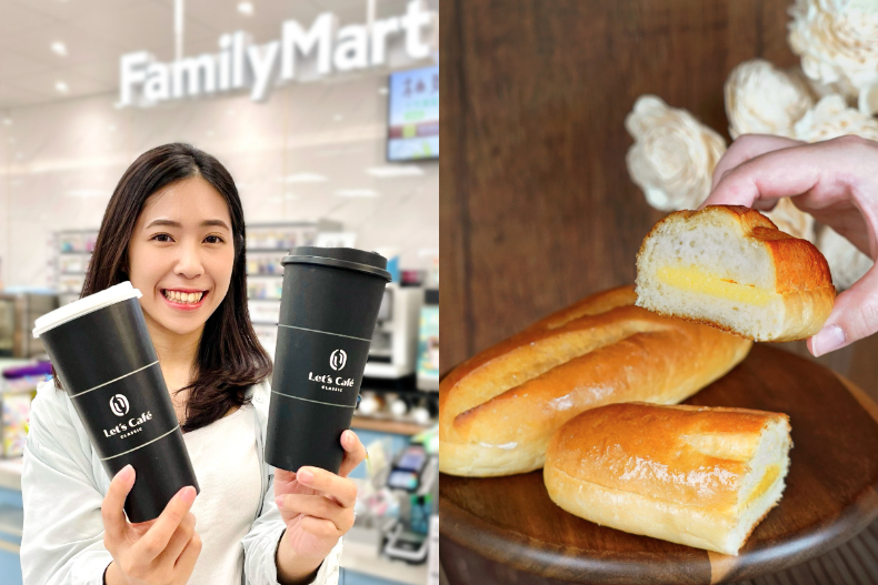 星巴克「買一送一」一個動作就能連喝4天太幸福！指定飲品加碼「第二杯半價」