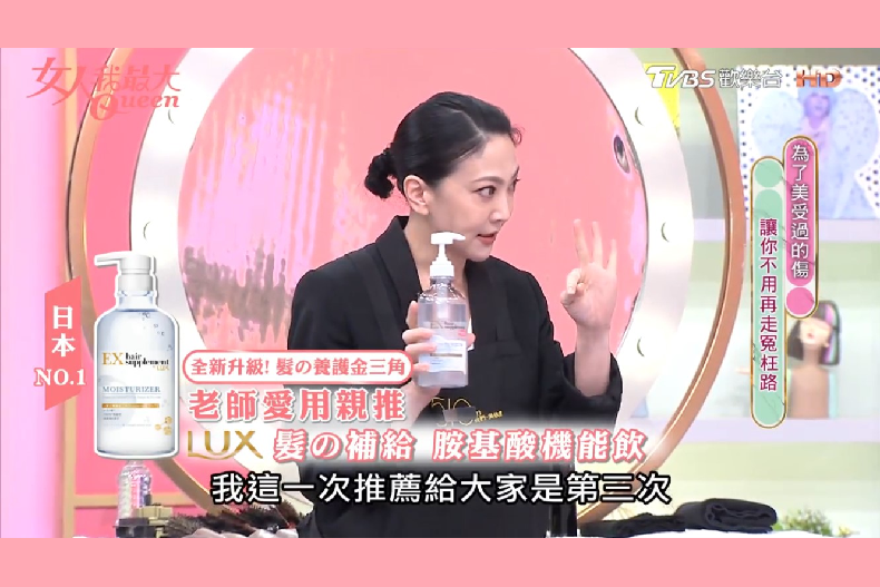 鼻頭狂冒「白條狀物」竟不是粉刺!皮膚科醫師親授2招「根治秘訣」,嚴重呼籲:別亂擠