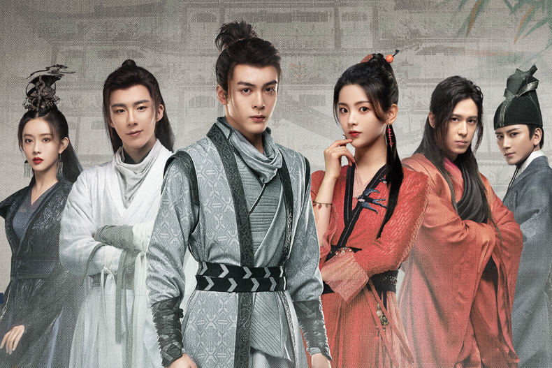 12部武俠劇推薦：《蓮花樓》難超越、張若昀還欠《雪中悍刀行》第二季、《俠探簡不知》豆瓣高分
