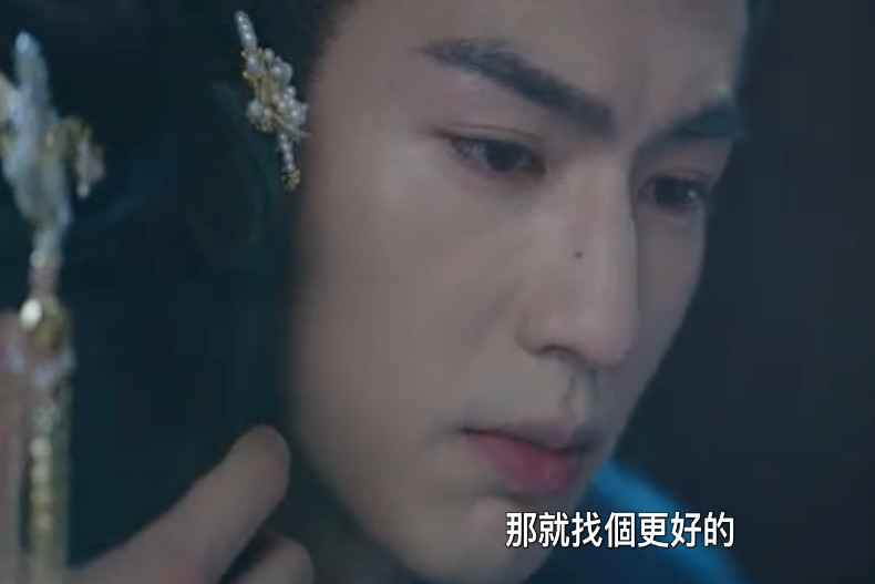 《寧安如夢》原著《坤寧》劇情遭魔改，謝危搶了張遮的台詞，張遮和寧二才是官配？