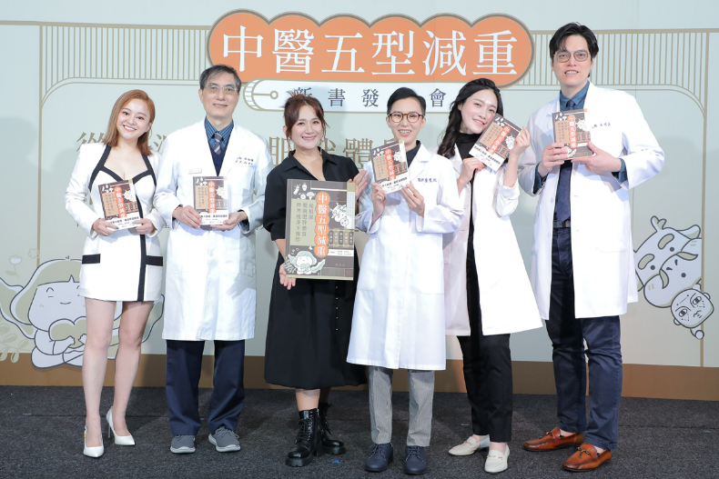 易胖體質怎麼瘦？5種易胖體質測試看你是哪一種，想輕鬆減肥就從體質下手