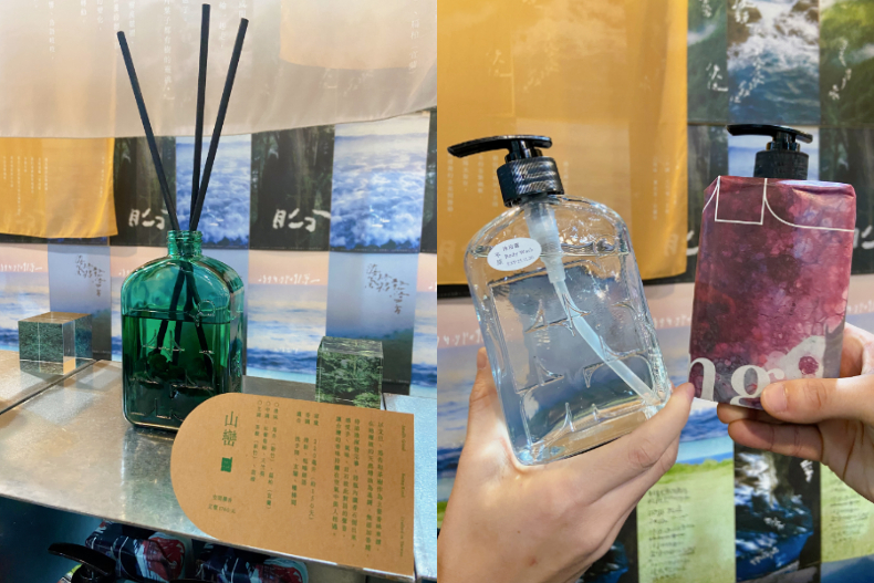 FotoJet (14) - FotoJet (14).jpg 台灣小眾香氛品牌推薦!麒麟山告解室、上山上山,5個值得好好認識的質感香氛品牌