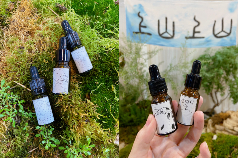 FotoJet (13) - FotoJet (13).jpg 台灣小眾香氛品牌推薦!麒麟山告解室、上山上山,5個值得好好認識的質感香氛品牌
