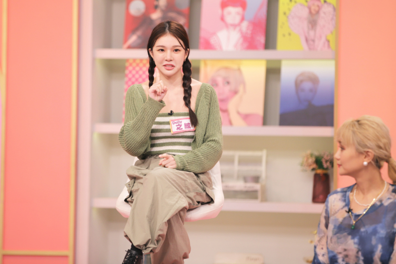 越夜越美麗！女人們晚上不睡覺都在做什麼呢？｜節目資訊｜20231122