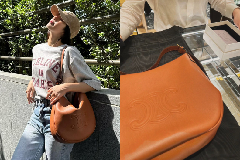 Lisa同款CELINE HELOISE手袋