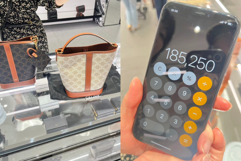 日本買CELINE水桶包只要41,500元台幣
