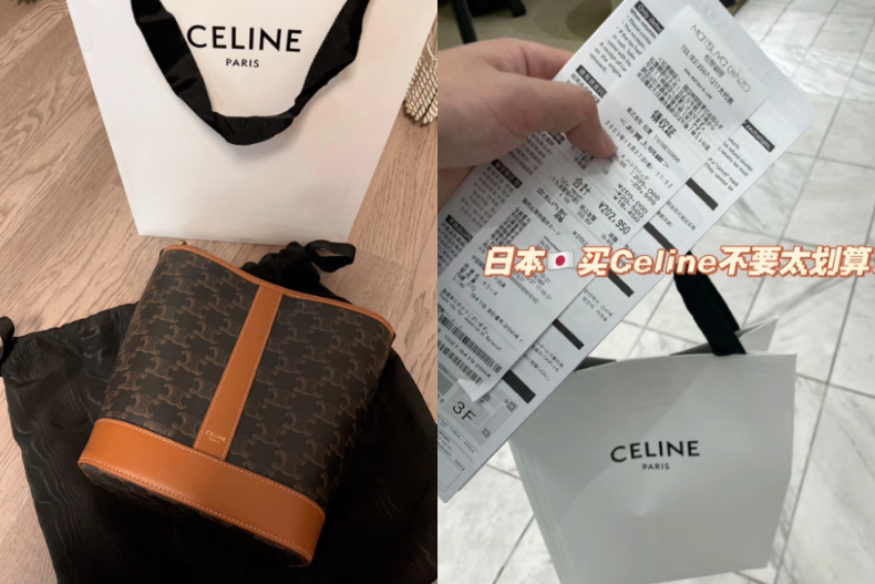 CELINE老花水桶包