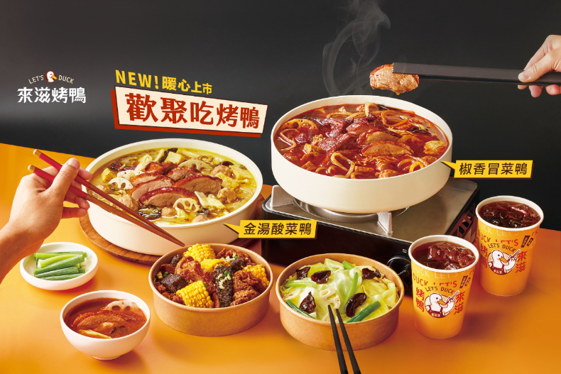 限時5天，身分證有3個2免費吃牛排、魚排或松阪豬！11月3大肉肉好康快衝