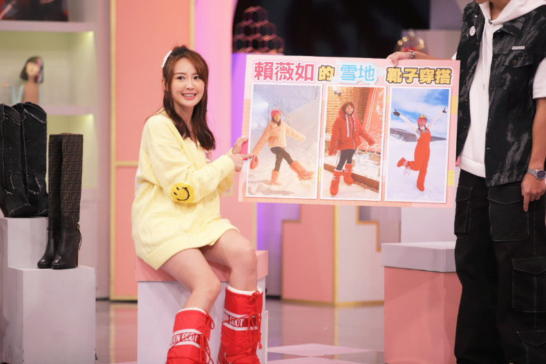 秋冬流行顯瘦美靴！挑選搭配一次看｜節目資訊｜20231123