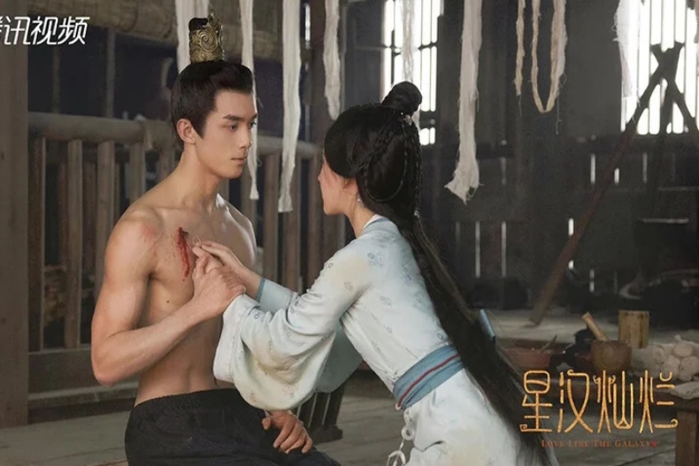 近年最高網播量「古裝劇」TOP1：《星漢燦爛·月升滄海》 41.61億