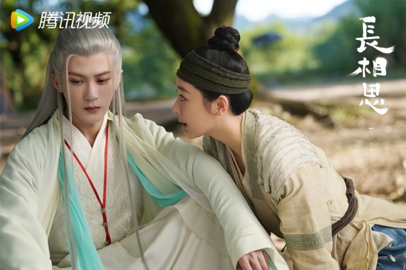 近年最高網播量「古裝劇」TOP5：《長相思》30.1億