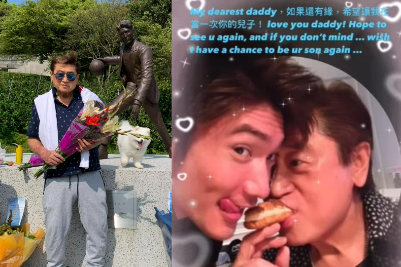 高以翔猝世4週年前夕驚傳父親離世，二哥悲痛發文：如果還有緣，希望讓我再當一次你的兒子