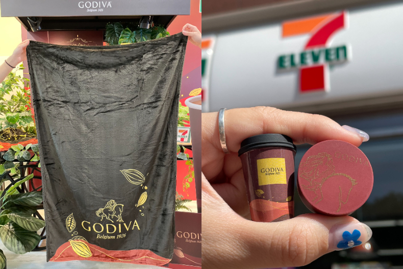 FotoJet (26) - FotoJet (26).jpg 超商GODIVA熱巧克力回歸了,一招免費喝快學起來!限量GODIVA法蘭絨毛毯、磁鐵快收