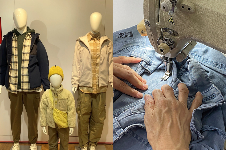 UNIQLO可以免費修改褲子！改褲長要多久？網購也能修改？貼心1服務延長衣服壽命