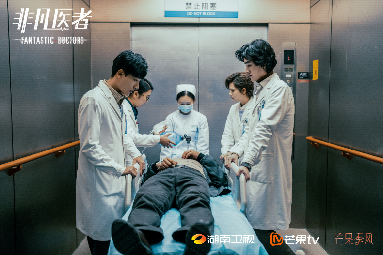 11月熱播陸劇Top12.《非凡醫者》