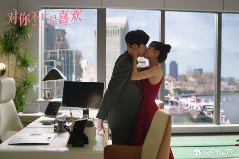 11月熱播陸劇Top10.《對你不止是喜歡》