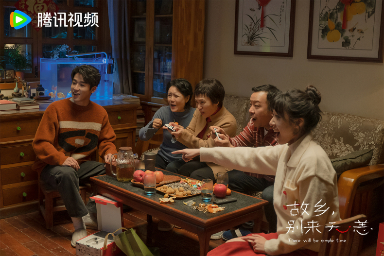 11月熱播陸劇Top5.《故鄉，別來無恙》