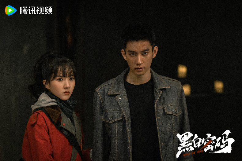 11月熱播陸劇Top3.《黑白密碼》