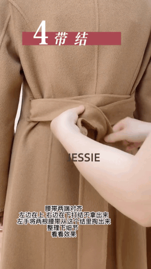 手把手動圖教學！超簡單5種「大衣綁法」公開，30秒打出超完美蝴蝶結