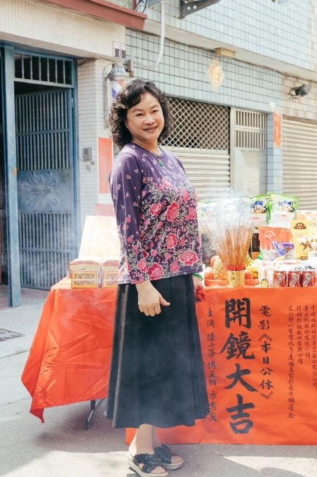 陸小芬金馬紅毯爆瘦一大圈年輕10歲！原來是因為他？