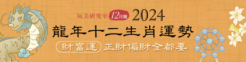不用配貨不用等!盤點「愛馬仕官網下單」就能買到包包:Mini Lindy、菜籃子…網購就有