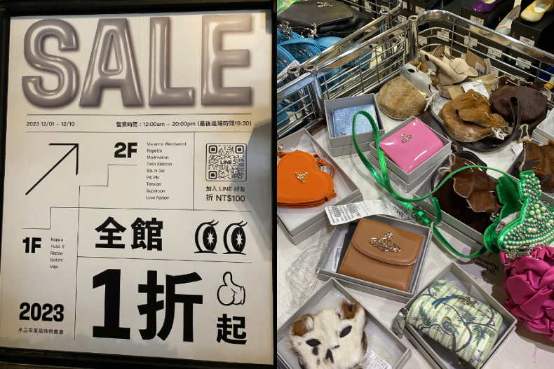 Vivienne Westwood洋裝1千、球鞋半價！永三1折特賣會攻略：品牌＋時間＋地點一次看