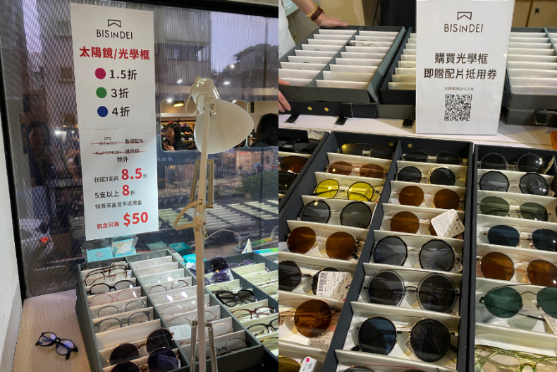 Vivienne Westwood洋裝1千、球鞋半價！永三1折特賣會攻略：品牌＋時間＋地點一次看