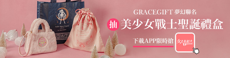 《無人島的Diva》12大揪心金句：「人就是會把氣出在最善良的人身上」