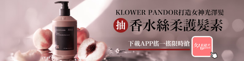曾之喬、辰亦儒相戀13年爆婚變「老公在哪我不想講」吐現況:不知道怎麼會變得這麼不舒服
