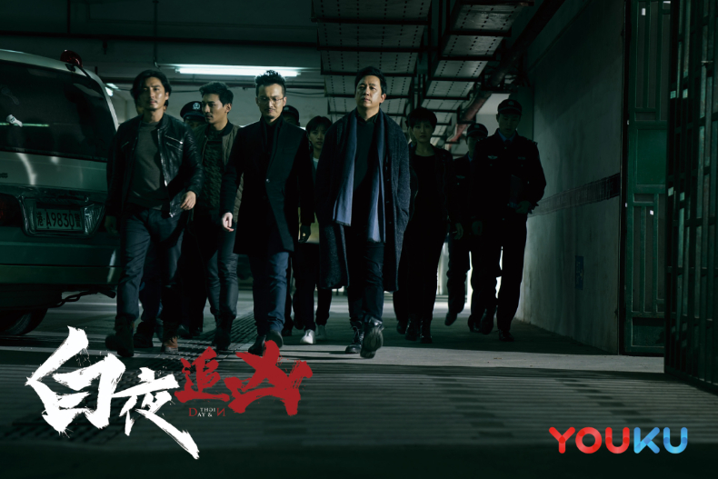 高分燒腦懸疑劇Top5.《白夜追兇》／豆瓣8.9