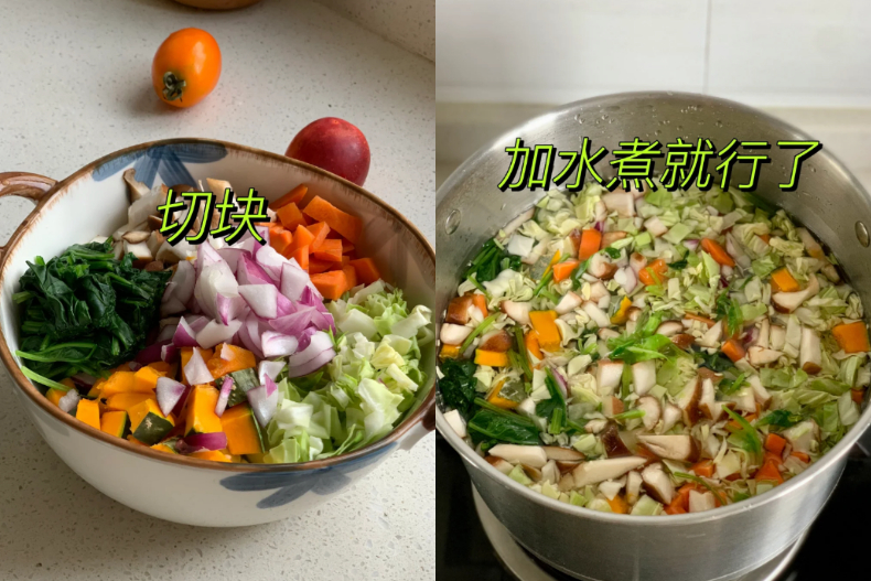 FotoJet (2) - FotoJet (2).jpg 陳依依靠蔬菜湯半年狂瘦15kg!減肥期間&過年大餐後快收「一週蔬菜湯減肥食譜」