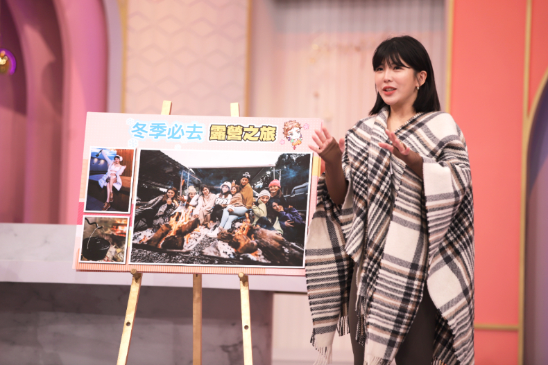 冬天旅遊！完美景點推薦行程一次看｜節目資訊｜20231204