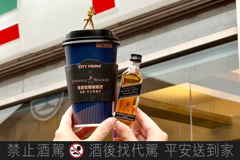 FotoJet (58) - FotoJet (58).jpg 「超商咖啡買6送6」手刀開搶!7-11加碼連續3天買一送一,全家集章半價喝