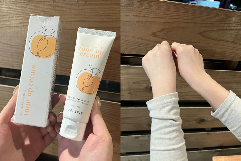 寶雅必買小紅書美妝：Celefit 蜜桃膚提亮素顏霜