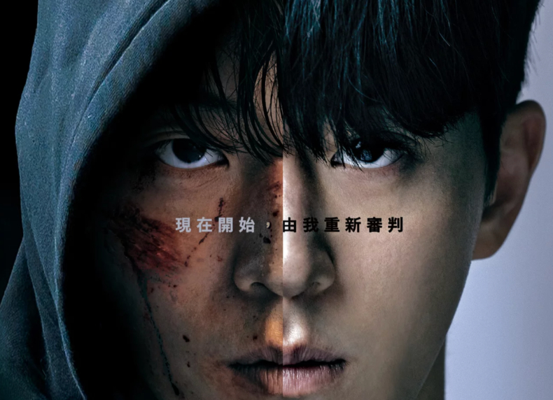 《非法正義》南柱赫動私刑5大金句狠批「社會黑暗面」:我們還要保護犯人的人權到何時?