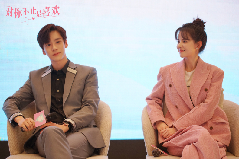 《對你不止是喜歡》劇情彩蛋看點：魏哲鳴霸總甜寵追妻吻戲套路多、與黃日瑩身高差巨萌