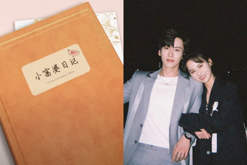《對你不止是喜歡》劇情彩蛋看點：魏哲鳴霸總甜寵追妻吻戲套路多、與黃日瑩身高差巨萌
