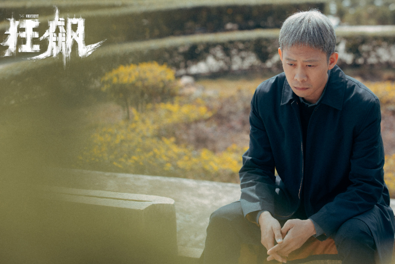 近兩年微博劇集熱搜數量Top10.《狂飆》／442