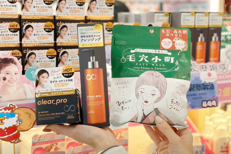 全台最大唐吉訶德12／7開幕10大優惠：和牛美妝買一送一、高雄限定專區好物搶先看