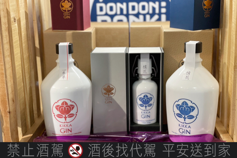 全台最大唐吉訶德12／7開幕10大優惠：和牛美妝買一送一、高雄限定專區好物搶先看