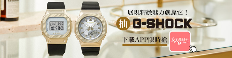 2024 Pantone代表色出爐!5款絕美「柔和桃」美甲款式特搜,指尖散發氣質就選這款