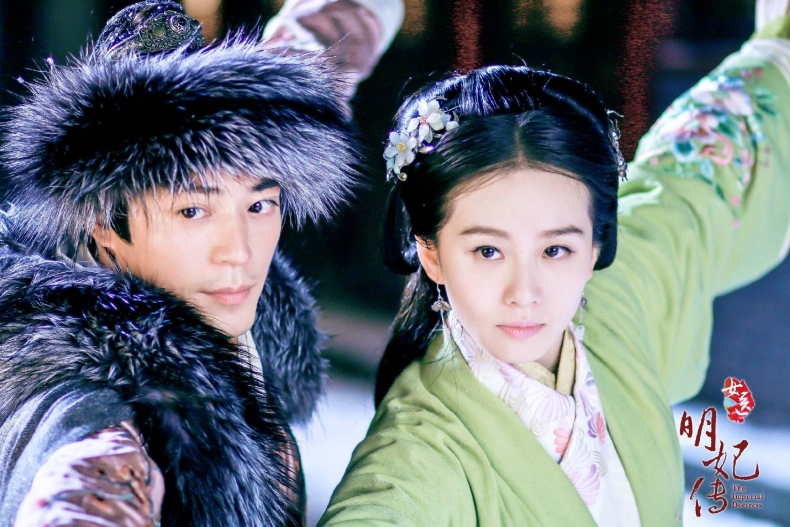 3.《女醫·明妃傳》