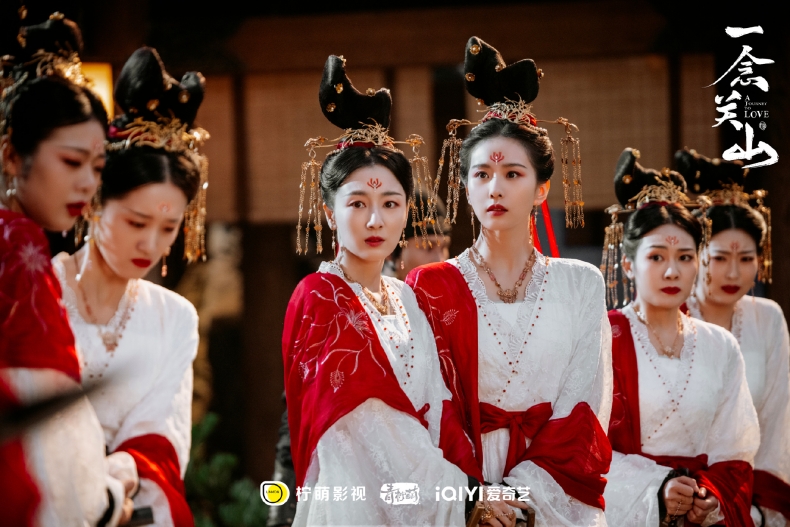 1.《一念關山》