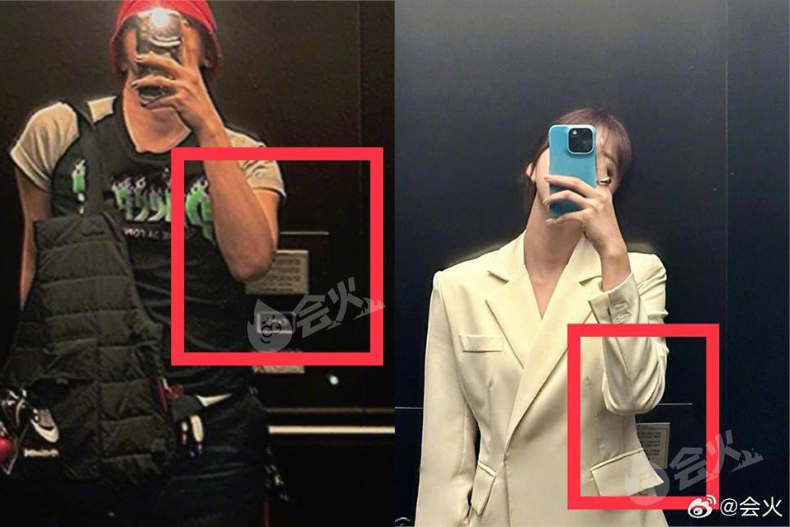 這對香奈兒CP你嗑嗎？GD傳熱戀《鬼怪》金高銀曝海量戀愛證據～爆被Jennie戴綠帽徹底掰了
