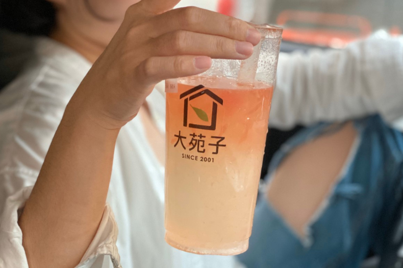 FotoJet (33) - FotoJet (33).jpg 終於等到五桐號、大苑子「買一送一」,連續12天喝好喝滿!12月飲料優惠別錯過