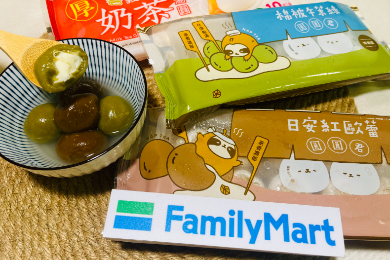 終於等到五桐號、大苑子「買一送一」,連續12天喝好喝滿!12月飲料優惠別錯過