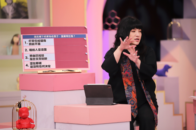 衝動是魔鬼!你有激不得的基因嗎?|節目資訊|20231208