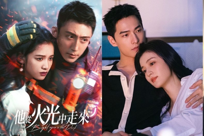 2023甜寵陸劇人氣排行榜TOP9：《他從火光中走來》