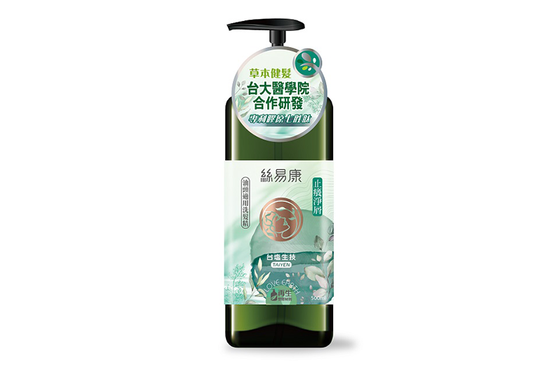 頭皮屑洗髮精